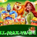 58ee Max v5.0.1
