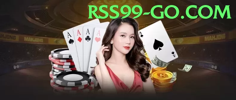 rss99 Live Games - progress tracking chart