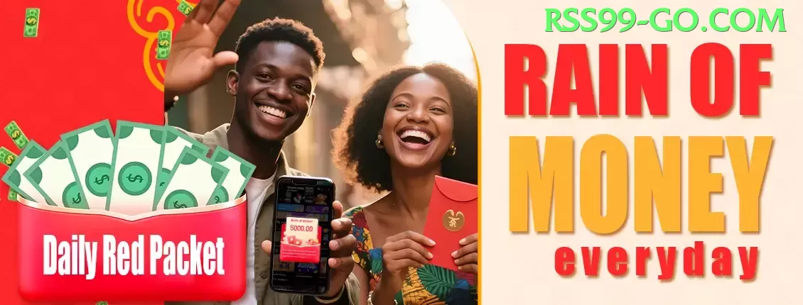 pp300 Max Jackpot Screenshot 2